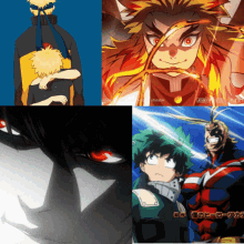 Iconic Animes GIF - Iconic Animes GIFs