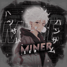 Miner_ser GIF - Miner_ser GIFs