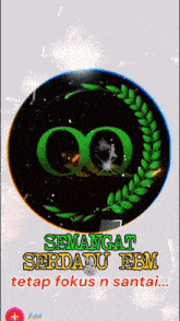 a black circle with green letters that says semangat