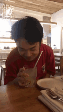 Duy Sour GIF - Duy Sour Smile GIFs