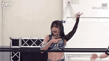 Yuki Kamifuku Tjpw GIF - Yuki Kamifuku Tjpw Tokyo Joshi Pro Wrestling GIFs