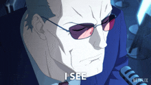 a cartoon of a man with glasses and the word i see