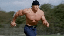Arnold Schwarzenegger GIF - Arnold Schwarzenegger GIFs