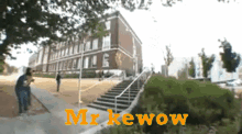 Nailed It Laced GIF - Nailed It Laced Mr Kewow GIFs