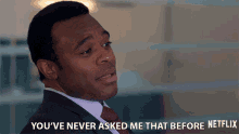 Youve Never Asked Me That Before Jamie GIF - Youve Never Asked Me That Before Jamie Lyriq Bent GIFs