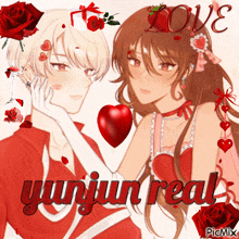 a picture of a boy and a girl with the words love yunjun real
