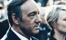 kevin spacey house of cards sure yeah right