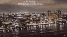 Santo Domingo Malecon GIF - Santo Domingo Malecon Republica Dominicana GIFs