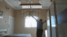 Omar Siuuu GIF - Omar Siuuu GIFs