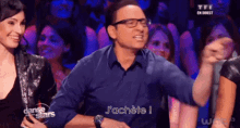 GIF
