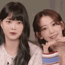 Sakura Y Eunchae GIF - Sakura Y Eunchae GIFs