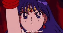 Sailor Mars Sailor Moon Series GIF - Sailor Mars Sailor Moon Series Star Power GIFs