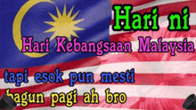 Hari Mederka Hari Kebangsaan Malaysia GIF - Hari Mederka Hari Kebangsaan Malaysia GIFs