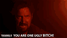 You Are One Ugly Bitch Gross GIF - You Are One Ugly Bitch Gross Disgusting GIFs