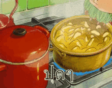 เดือด น้ำเดือด ปุดๆ ทำอาหาร GIF - Boil Boiling Cooking GIFs