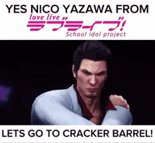 Cracker Barrel Time Nico Nico Yazawa GIF - Cracker Barrel Time Nico Cracker Barrel Nico Yazawa GIFs