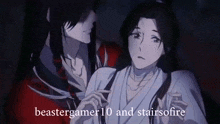 Stairsofire Beastergamer10 GIF - Stairsofire Beastergamer10 Heaven Officials Blessing GIFs