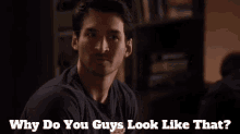 Station19 Travis Montgomery GIF - Station19 Travis Montgomery Why Do You Guys Look Like That GIFs