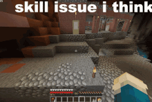 Skill Issue Minecraft GIF