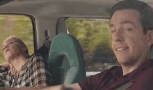 Vacation Wave GIF - Vacation Wave Ed Helms GIFs