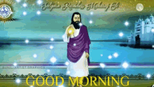 Guru Ravidass GIF - Guru Ravidass Good Morning GIFs
