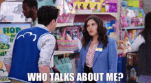 Superstore Amy Sosa GIF - Superstore Amy Sosa Who Talks About Me GIFs