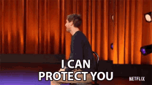 I Can Protect You Thomas Middleditch GIF - I Can Protect You Thomas Middleditch Middleditch And Schwartz GIFs