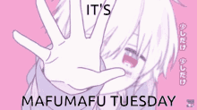 Mafumafu Tuesday GIF - Mafumafu Tuesday GIFs