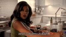 Whats Up With Us Boo Cookie Lyon GIF - Whats Up With Us Boo Cookie Lyon Serious GIFs