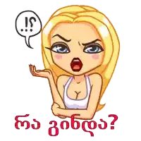 a cartoon of a woman with a speech bubble that says ' i ' on it