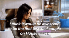 Rhod I Think It Would Be Awesome GIF - Rhod I Think It Would Be Awesome Bisexual GIFs