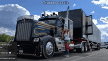 Truckercassie Truckergirl GIF - Truckercassie Truckergirl Smokeyandthebandit GIFs