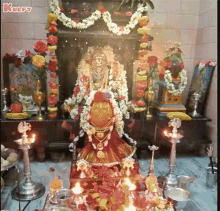 Sravana Sukravaaram Puja Gods GIF - Sravana Sukravaaram Puja Gods Sravana Maasam Special GIFs
