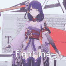 Spinyidhra GIF