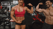 female bodybuilder musclewoman muscular woman meillassoux