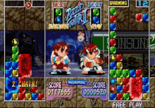 Super Puzzle Fighter Ryu GIF - Super Puzzle Fighter Ryu Sakura GIFs