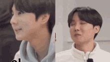 Jhope Jungwon GIF - Jhope Jungwon Bts GIFs