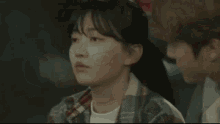The Way I Hate You Jaemin GIF - The Way I Hate You Jaemin Na Jaemin GIFs