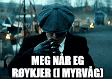 Myrvåg Stian Eiksund GIF - Myrvåg Stian Eiksund Herøy GIFs