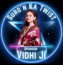 a logo for suro 'n ka twist shows a woman in a red dress