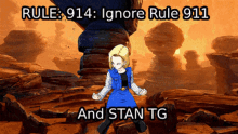 dragon ball z dragon ball android17 android18 rule911