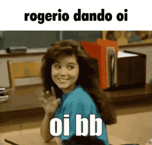 Rogerio Dando GIF - Rogerio Dando Oi GIFs