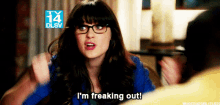 Tv Shows Quotes GIF - Tv Shows Quotes New Girl GIFs