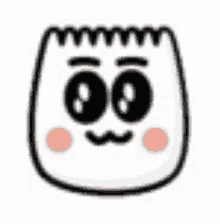 Shy Emote Twitch / Discord Emote Cute Emoj kawaii Cursed 