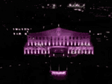 Palácio Do Governo Governosp GIF