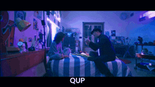 Qup Queue GIF - Qup Queue Queue Up GIFs