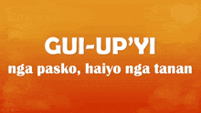 Gui-upyi GIF - Gui-upyi GIFs
