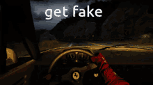 Get Fake Get Real GIF - Get Fake Get Real Meme GIFs