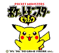 a pixel art of a pikachu says pocket monsters