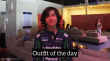 Aidan Gallagher Outfit GIF - Aidan Gallagher Outfit Outfit Of The Day GIFs
